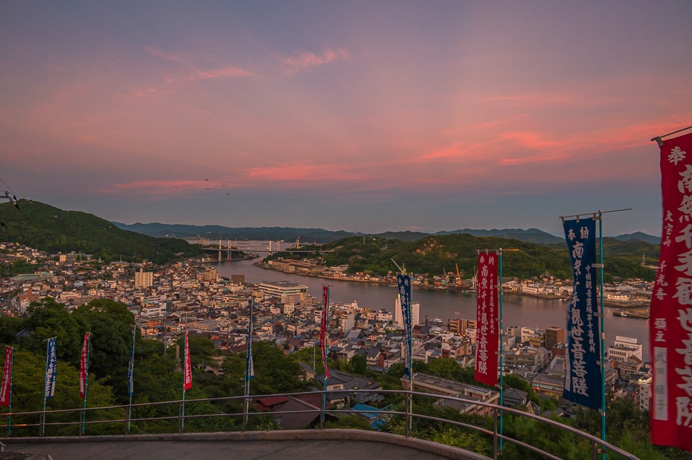 千光寺公園からの夕景