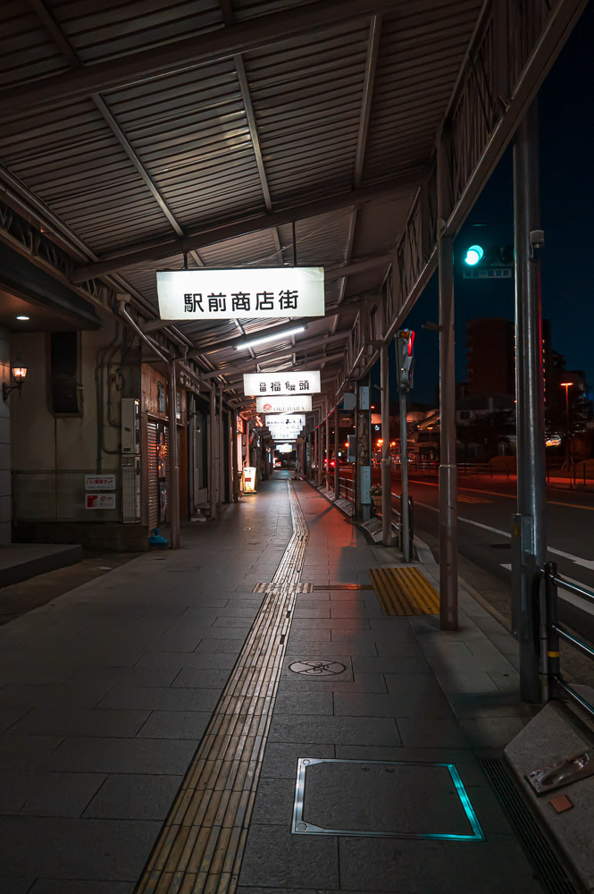 夜の尾道商店街